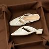 Square head half-drag Muller shoes low heels 2025 summer new square head absolute child beige wear cool slippers women
