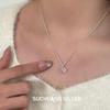 Su Chuang S925 Sterling Silver White Agate Heart Necklace for Women - Sweet, Versatile, and Elegant Clavicle Chain