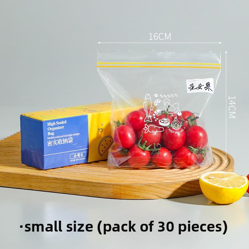 

Sealed bag food-grade fresh-keeping bag self-sealing bag thickened household food double-gren special
