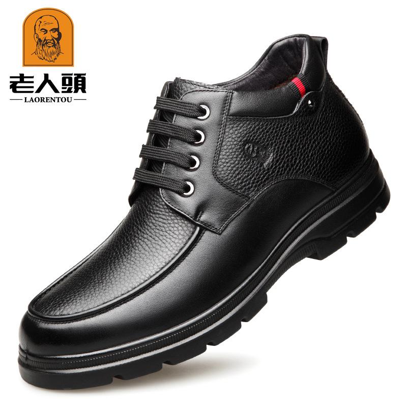 

Old man head winter high-top cotton shoes business men s leather shoes commuting men s leather shoes foot casual shoes 126625 38 чёрный