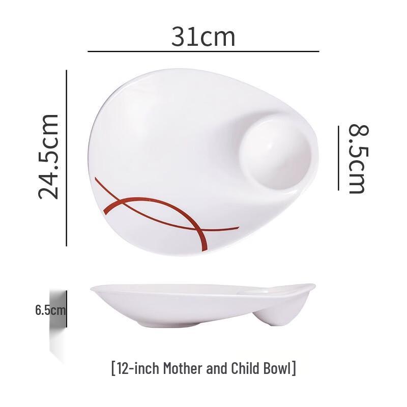 Nordic Ceramic Dumpling Plate with Dipping Dish