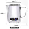 350/600ML Stainless Steel Milk Frothing Pitcher Temperature Display Milk Frother Pitcher Jug Cup for Latte Art Barista Kitchen