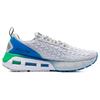 Under Armour HOVR Mega 2 'Grey' Men's 3025472-105