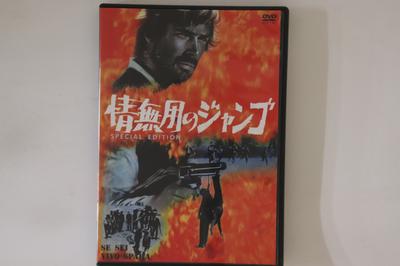 Garsas ir vaizdas – Filmai