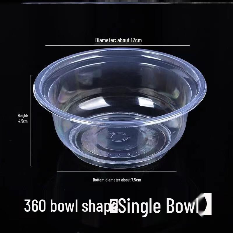 ZISIZ Disposable Plastic Bowl