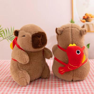 New 8-inch Kapibara Plush Toy Doll 8-inch Capybara Doll Grab Doll Girls Children's Gift