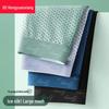 Hengyuanxiang Men's 7A Antibacterial Ice Silk Boxer Briefs 4-Pack