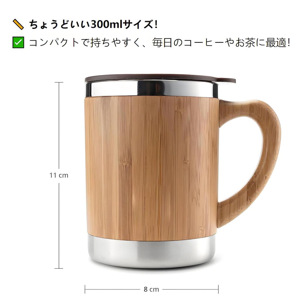 IOLOYU Heat-Resistant, High-Quality Stainless Steel Mug, 300ml, with Lid, Insulated, Stainless Steel Mug, Vacuum Insulated, Stainless Steel, with