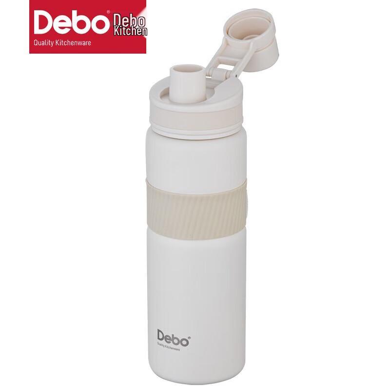 Debo Elton 700ml Insulated Stainless Steel Sport Water Bottle