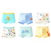 Nidoxiong Boys' 10A Antibacterial Cotton Boxer Briefs 6-Pack