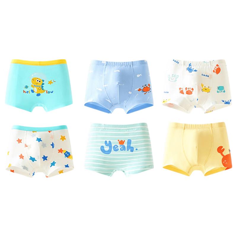Nidoxiong Boys' 10A Antibacterial Cotton Boxer Briefs 6-Pack