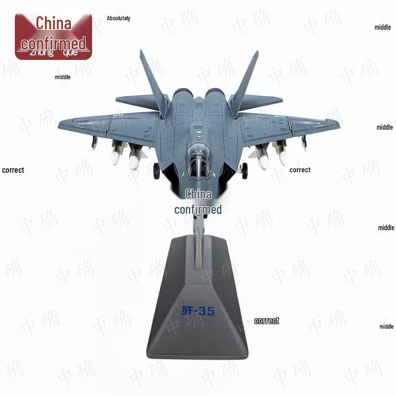 J-35 Fighter Jet 1:48 Scale Diecast Model