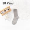 10 Pairs of Long Solid Color Socks for Women, Spring and Autumn Trendy Socks, Long Socks, Pile Socks, White
