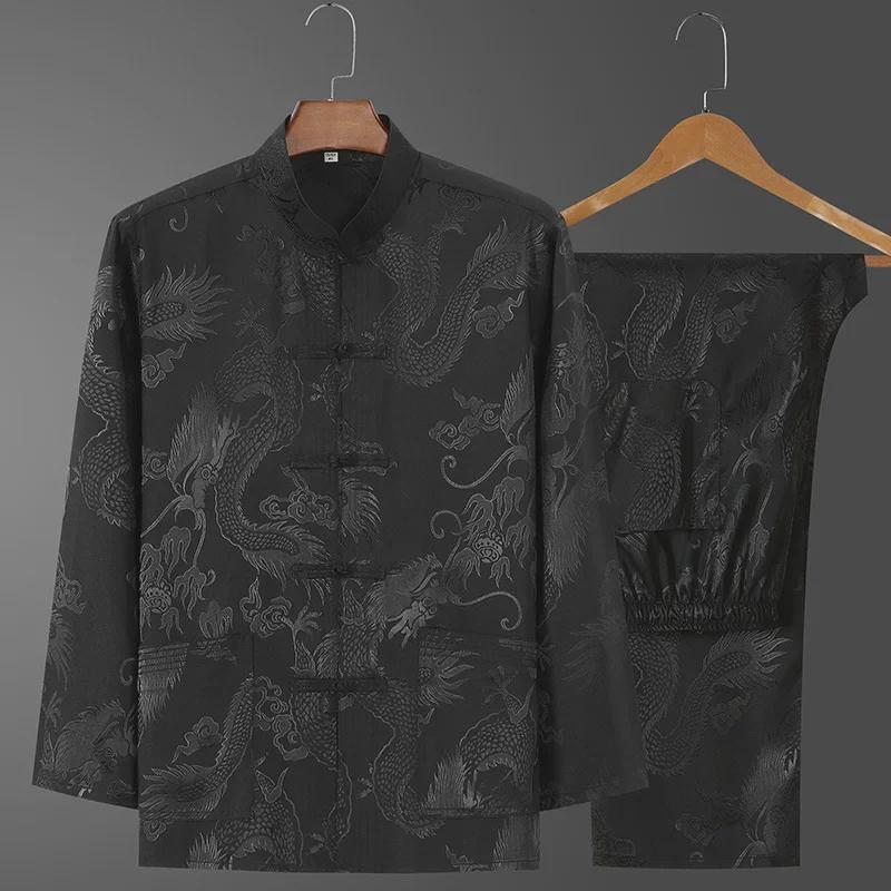 Men's Retro Ice Silk Long-Sleeved Tang Suit for Spring/Summer - Middle-Aged & Elderly Hanfu Tai Chi Outfit