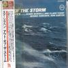 CD ED THIGPEN  Out Of The Storm FNCJ5601 55 2004 Japan Obi Jazz Used