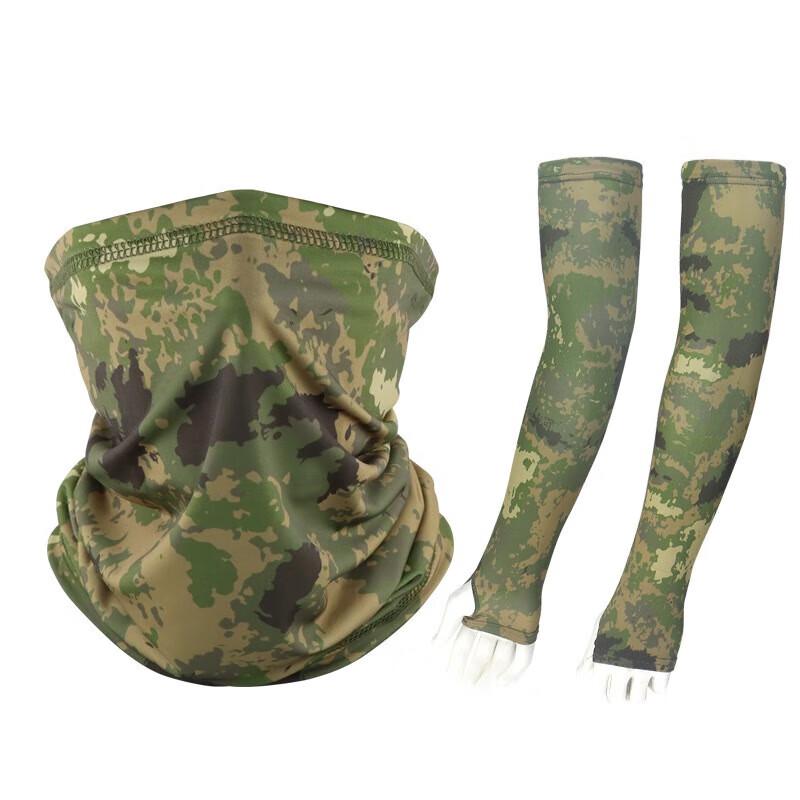 Children's Camouflage Ice Silk Sun Protection Set