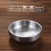 ZISIZ Vintage Style 304 Stainless Steel Dipping Dishes (Set of 2)