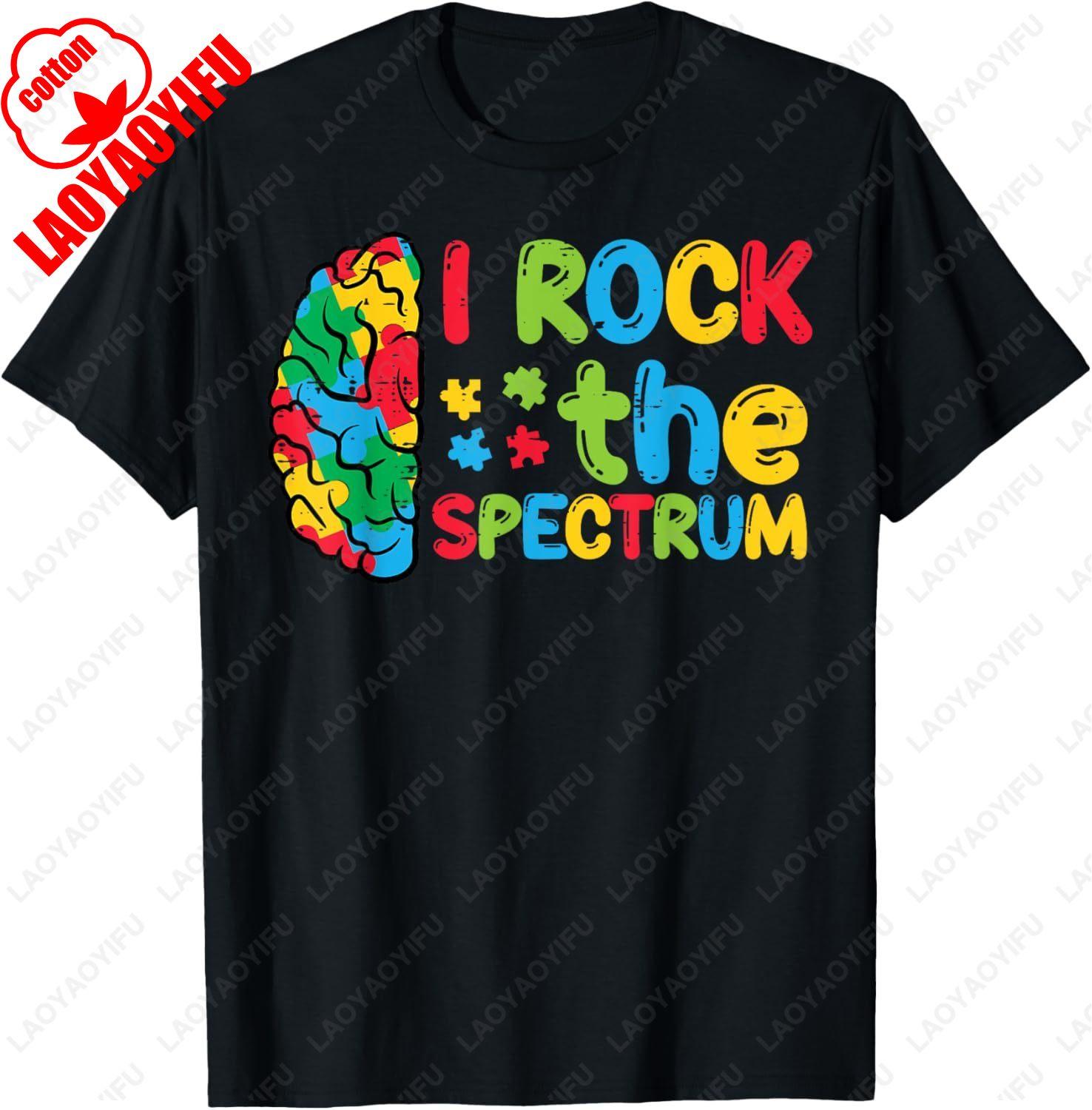 Autism Brain I Rock The Spectrum Awareness Unisex TShirt Summer Comfort Cotton Fashion Casual Street Fashion Pull on Tshirt S
