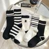 Women's Argyle Mid-Calf Socks - Autumn/Winter Sweat-Absorbent, Fashionable College Style, Long Cotton Hosiery