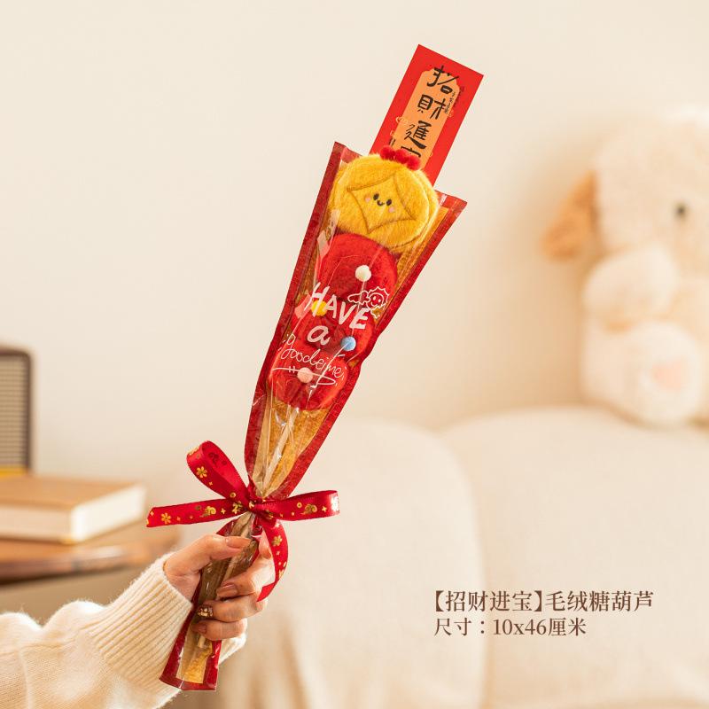 Creative New Year 2026 Plush Candy Cane Garlands New Year Decorations, for Setting Up The Festive Atmosphere Home Interior Decor