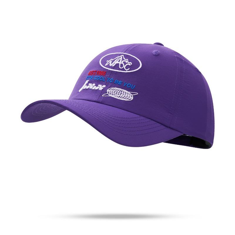

New quick-drying baseball cap, sun protection and sunshade for women, small retro outdoor mountaineering and running cap. Adjustable фіолетовий