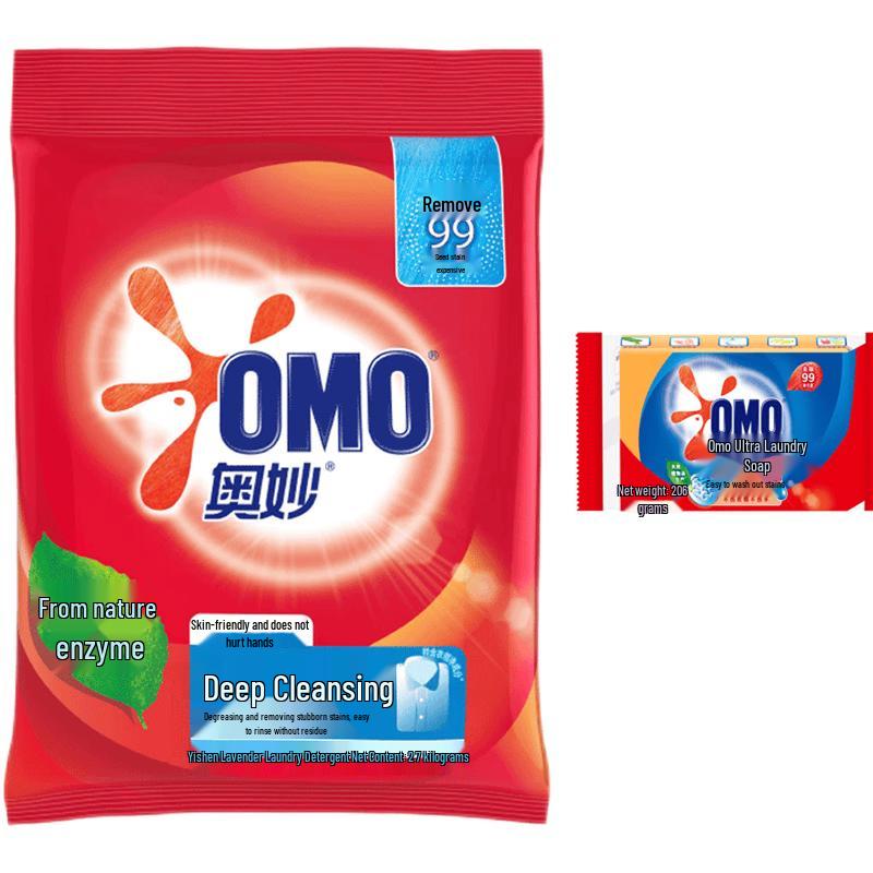 Omo Deep Clean Laundry Detergent Powder with Laundry Soap