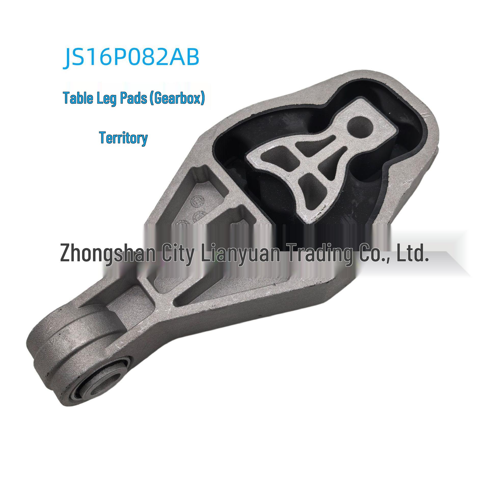 JS16P082AB Gearbox Foot Pad for Ford Territory