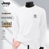 JEEP SPIRIT Herrs Snabbtorkande Långärmad T-shirt