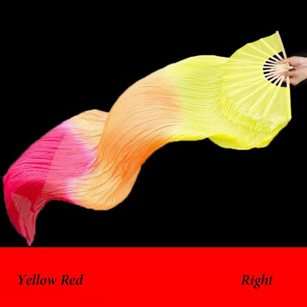 Multicolors Belly Dancing Fan Gradient Color Square Dancing Practice Dancer Tool  Dance Accessories