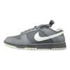 Nike Dunk Low Retro Sneakers Men sneakers Gray IH1940001