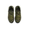 Nové Nike Air Kukini Pilgrim DV0659-300