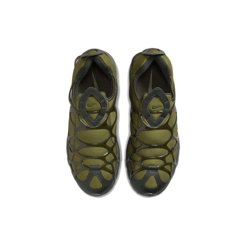 Nové Nike Air Kukini Pilgrim DV0659-300