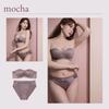 [ROSIER] by Her lip to Everyday Essential Strapless Bra, Wireless, Lace, Smooth Feel, Rosier Her lip to D70, Mocha