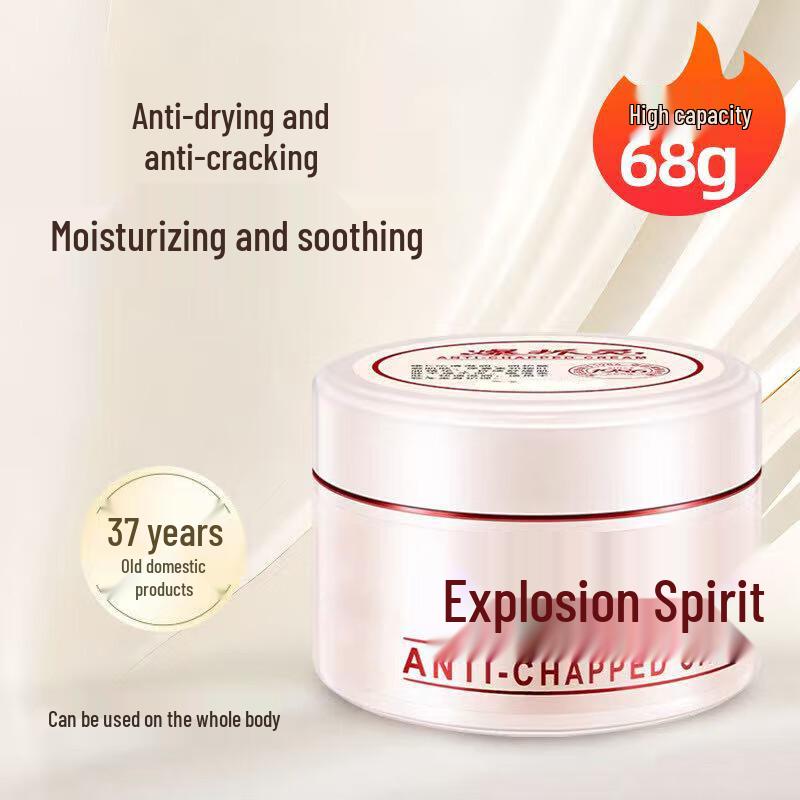 Mediviz Gold Anti-Crack Hand & Foot Cream