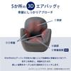 Pelvis Pelvic Sofa Baby Shower Chair Reclining Single Seater with Legs Present Home Gray Brown AiMY Airy Shape Plus AIM-FN057(BR)