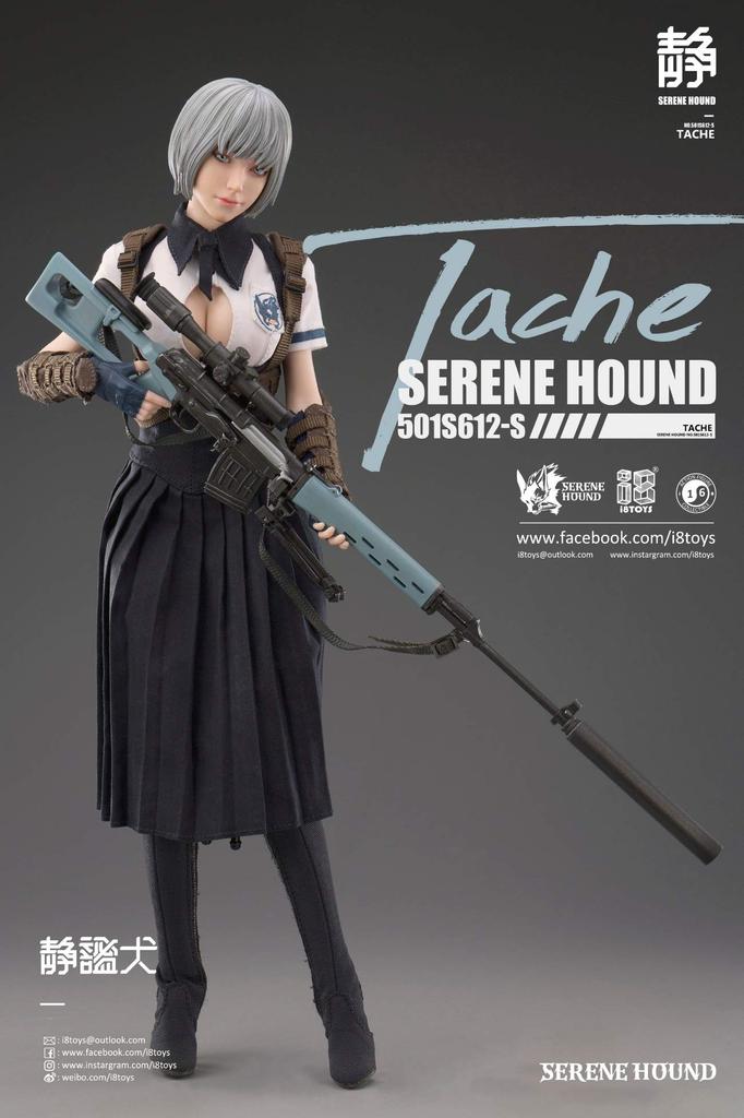 i8TOYS SERENE HOUND Series 501S612 S Tarsh Scale PVC Complete Figure 1/6 Pre-painted