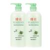 Bee Flower Olive Essence Nourishing Hair Conditioner