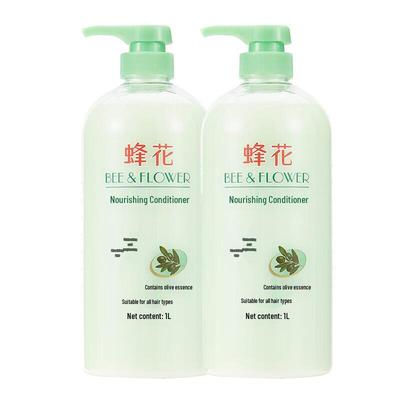 Bee Flower Olive Essence Nourishing Hair Conditioner
