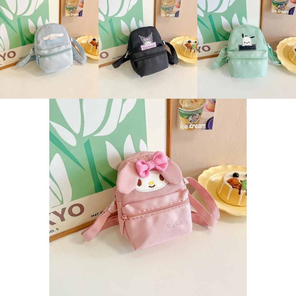 Adorable Cartoon Dog Shaped Mobile Bag For Kids Cute Lightweight Canvas Shoulder Bag