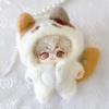 Fluffy Animal Kigurumi (10cm) White Plush Toy [Used]