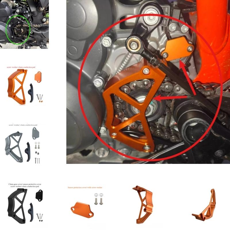 Motorcycle Chain Gear Protection Cover Sensor Protection Cover Decorative for KTM DUKE 790 890ADV R S 2018-