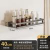 Miling No-Drill Wall-Mounted Bathroom Shelf