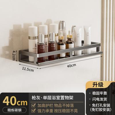 Bagno – Ripiani e accessori bagno