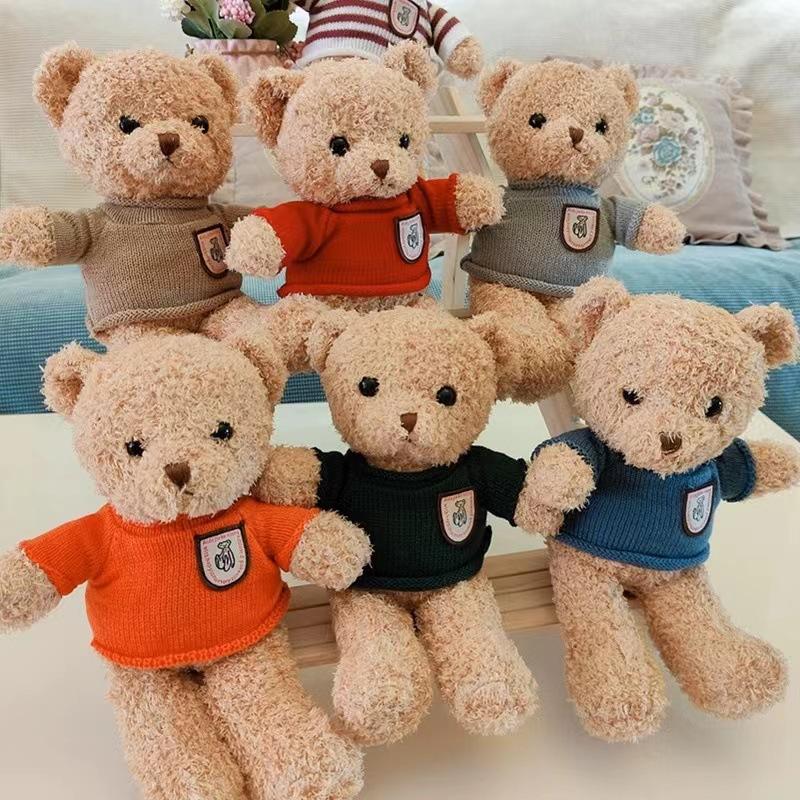 Cute Seaweed Bear Doll Doll Rag Doll Hug Bear Plush Toy Girl Gift Birthday Gift