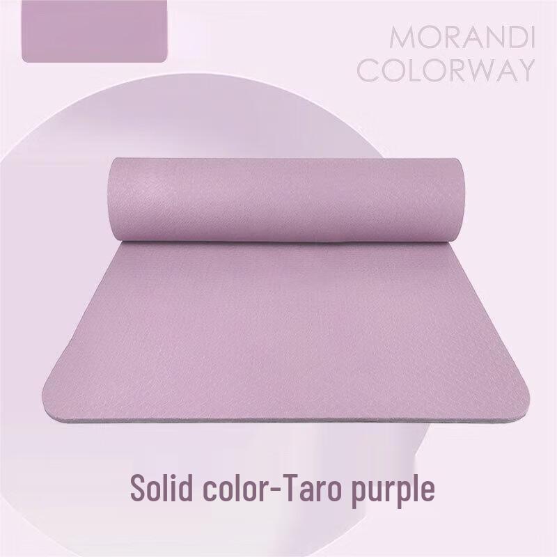 Yimai Jump Rope & Fitness Mat