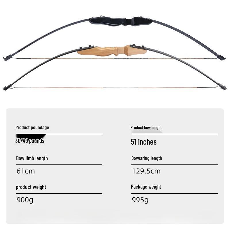 XuanYong Split Straight Bow Archery Set