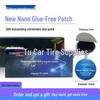 Nano-plåster Limfritt Slanglöst Självhäftande Kallt Däckreparationsplåster