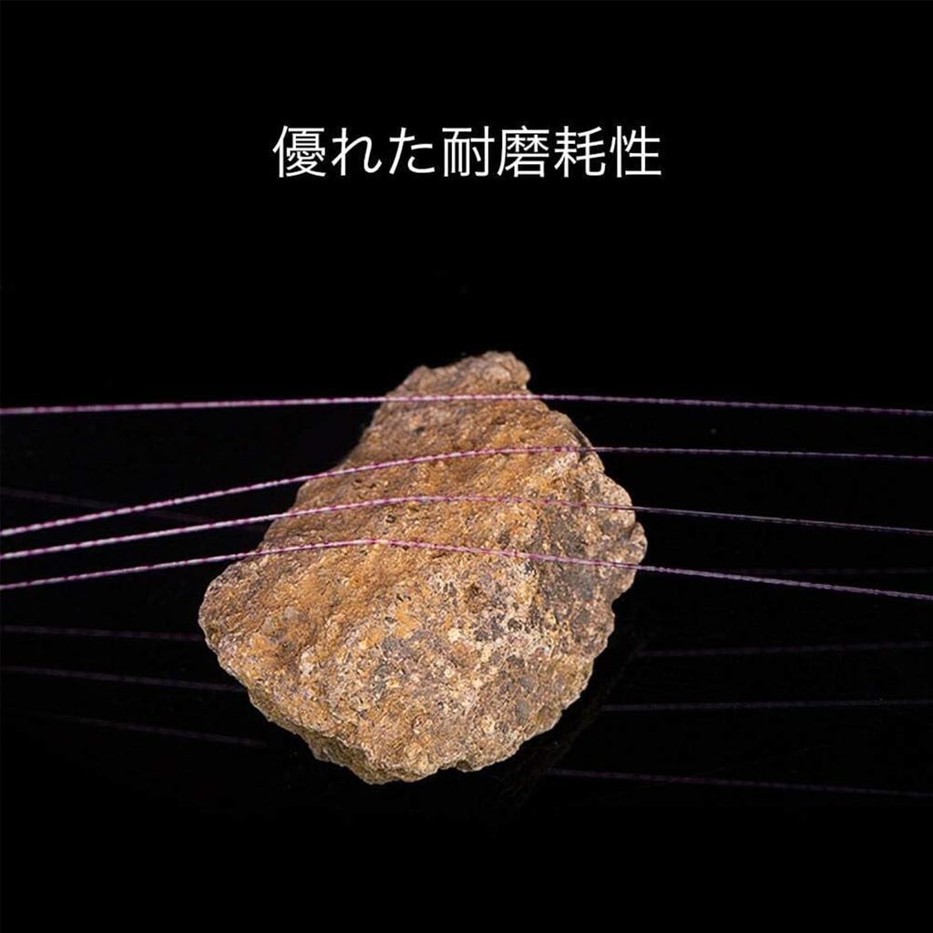 Ashconfish PE Fishing Line, Polyethylene Fishing Line, Colorfast, X8, 300m (Sizes 1, 1.2, 1.5, 2, 2.5, 3, 3.5, 4, 5, 6, 7, 8, 9, 10) Red & White