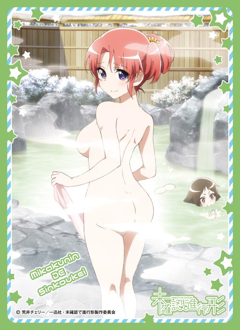 

Обкладинка персонажа Неідентифікований прогресивний Кобені Маширо Б. (EN-244) білий