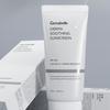 [Genabelle] Derma Soothing Sunscreen SPF 50+ PA+++ 70ml